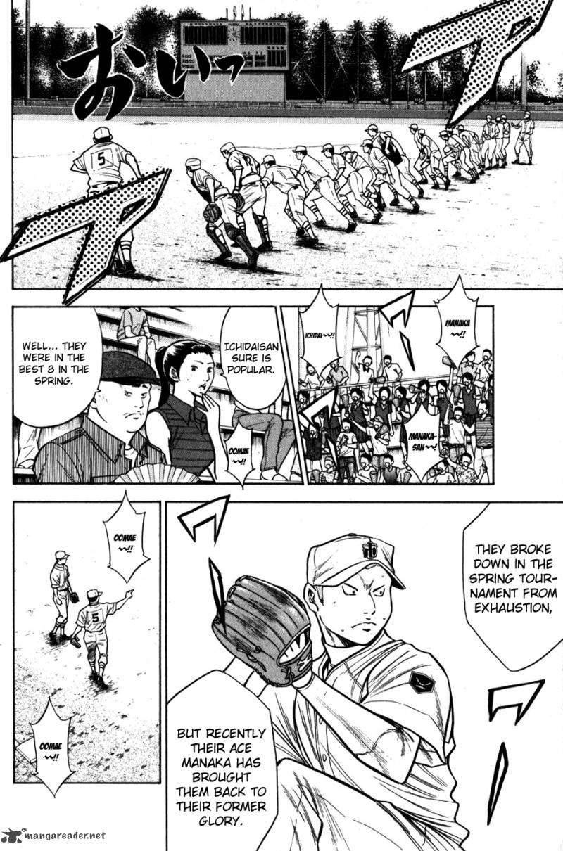 Diamond No Ace 89 10