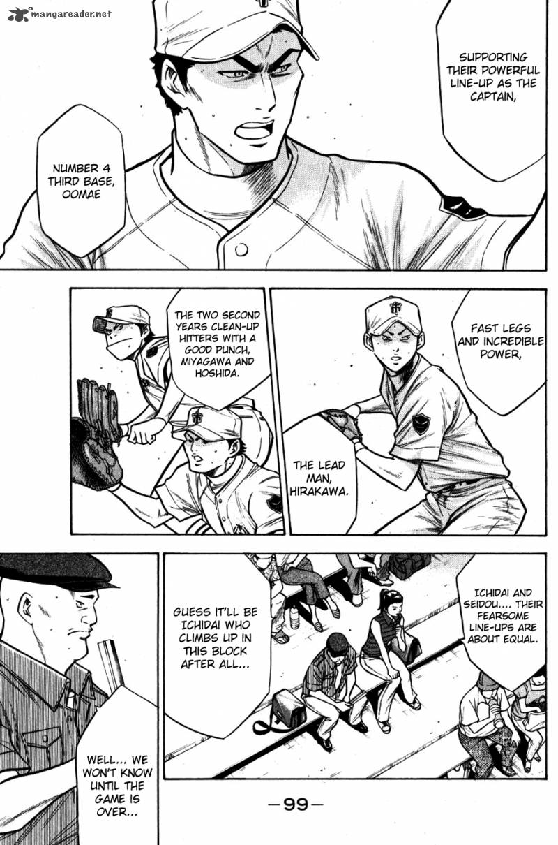 Diamond No Ace 89 11