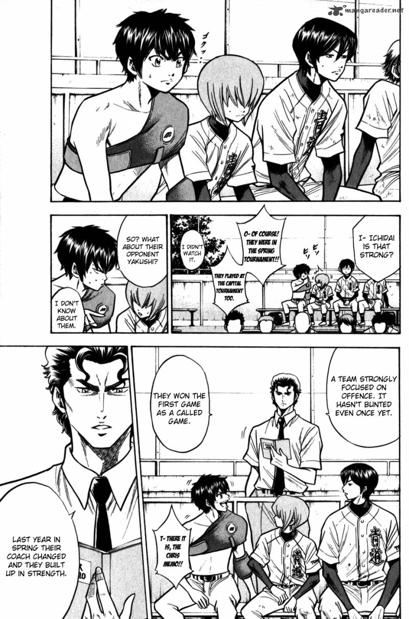 Diamond No Ace 89 13