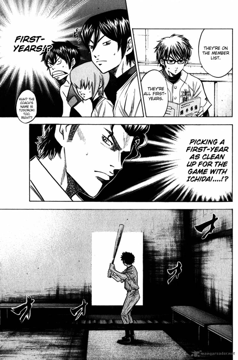 Diamond No Ace 89 15