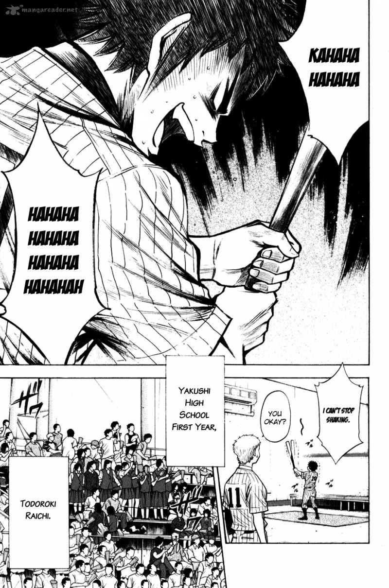 Diamond No Ace 89 17