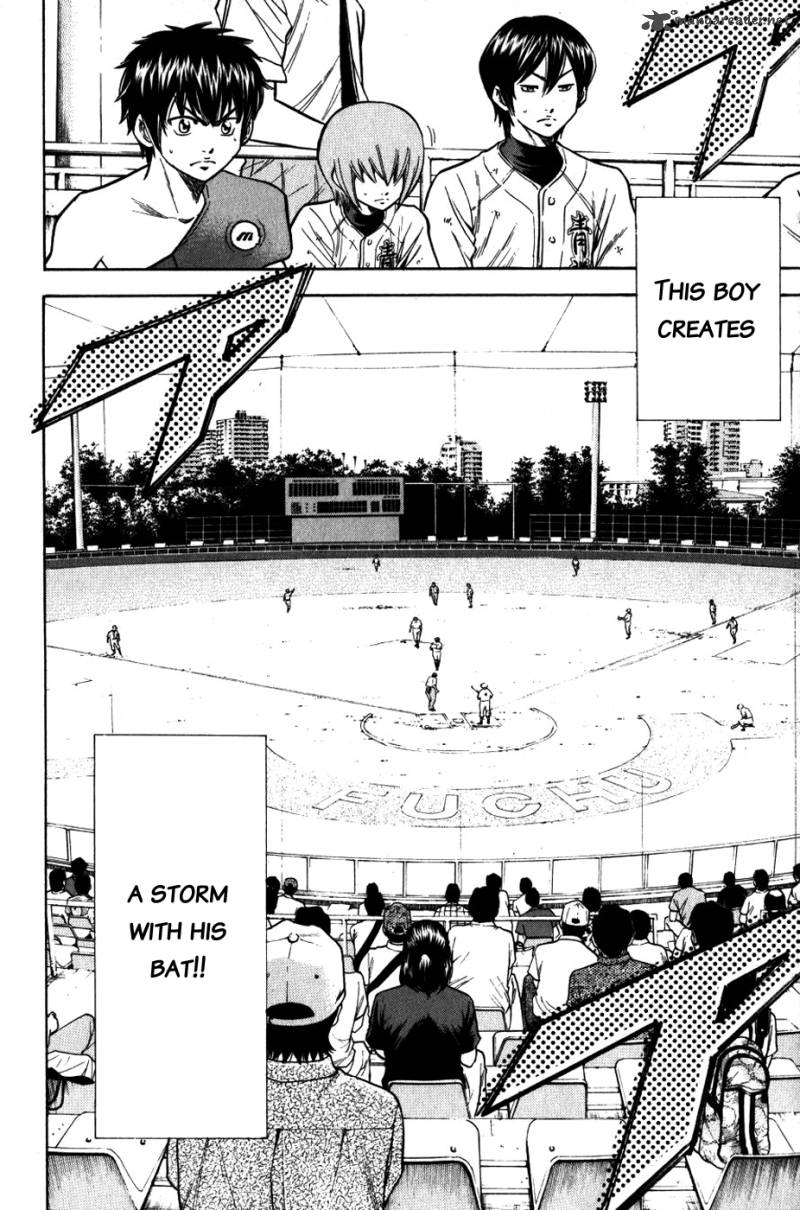 Diamond No Ace 89 18