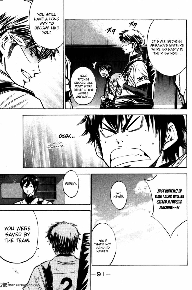 Diamond No Ace 89 3