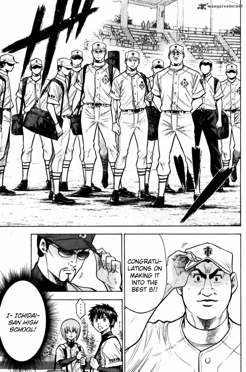 Diamond No Ace 89 7