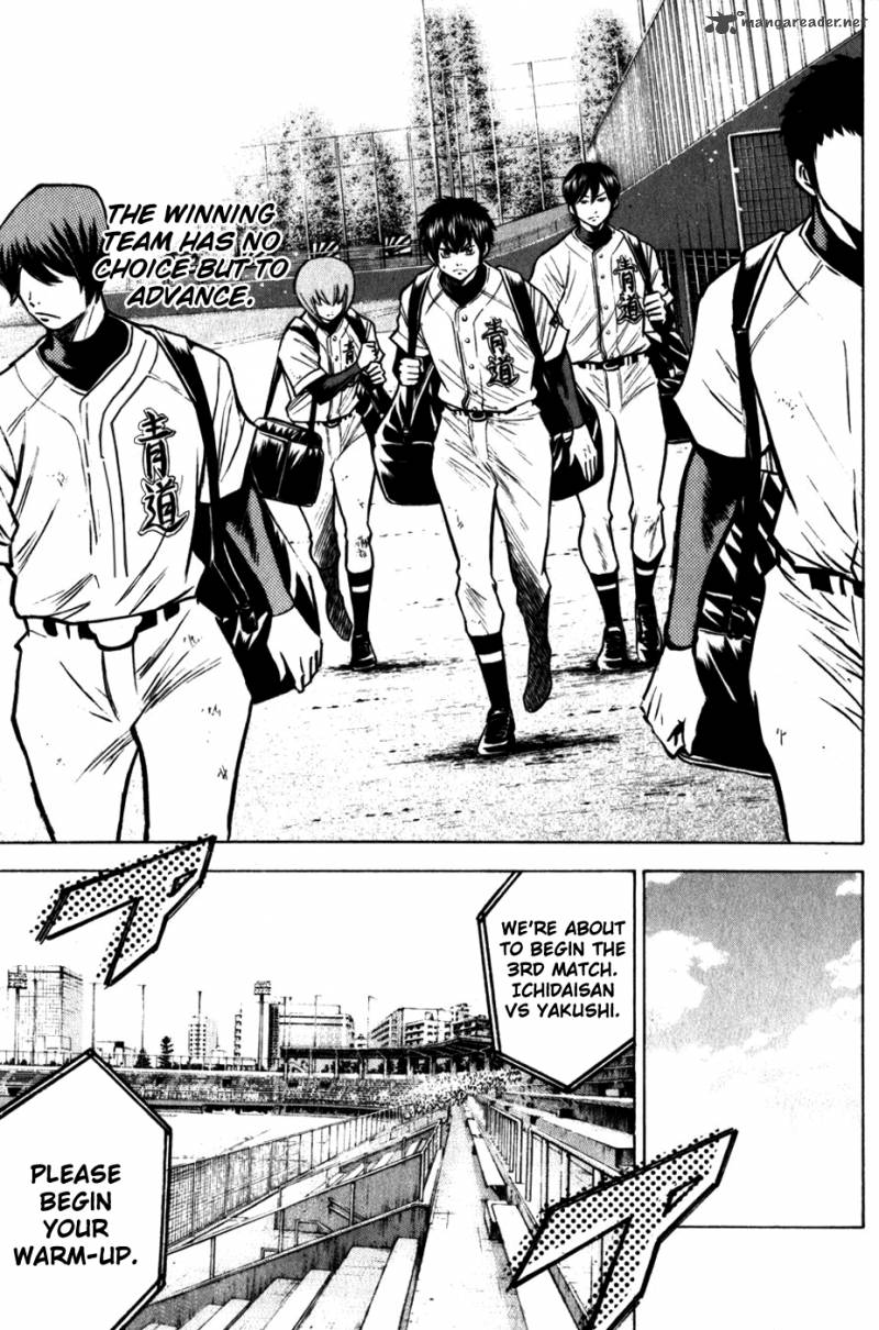 Diamond No Ace 89 9