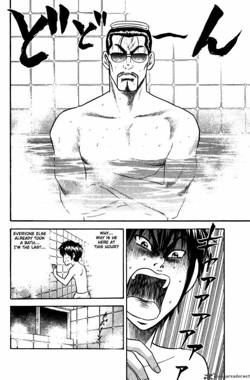 Diamond No Ace 9 17