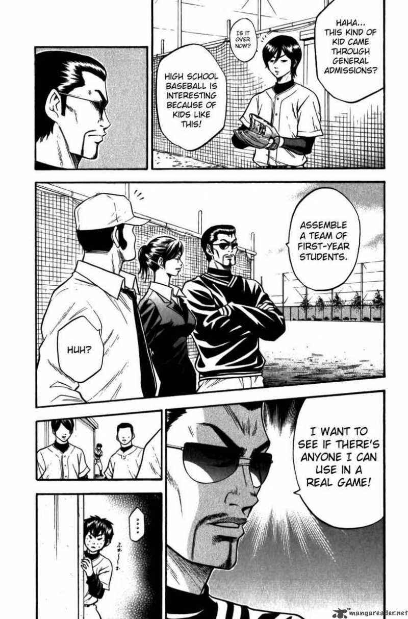 Diamond No Ace 9 6