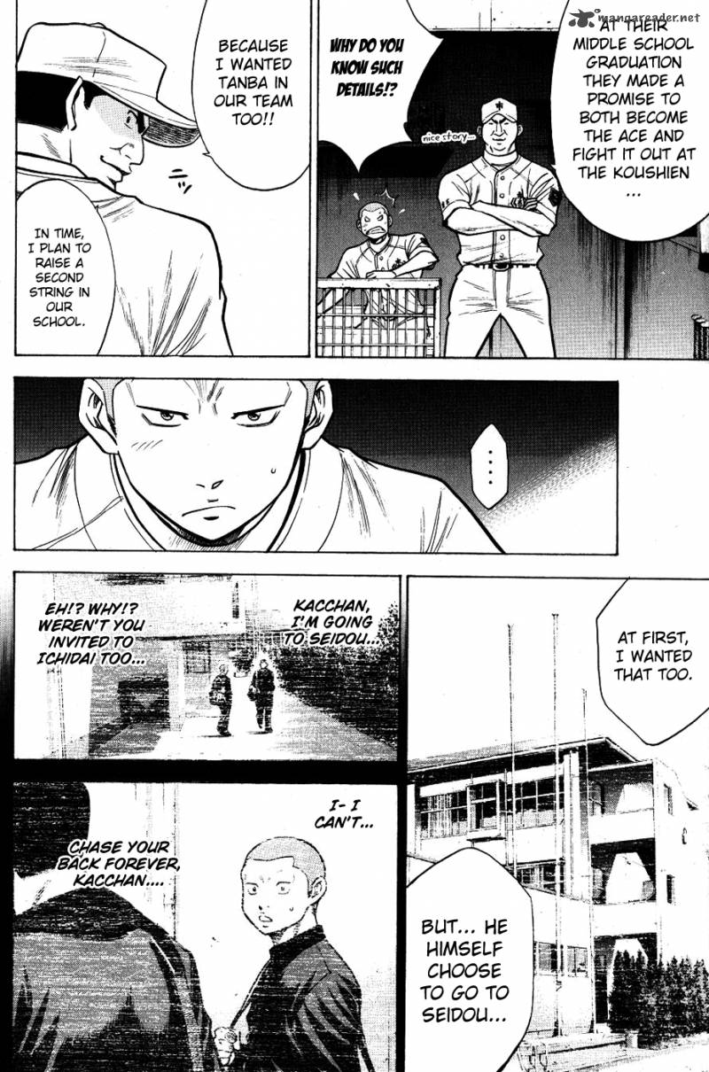 Diamond No Ace 90 10