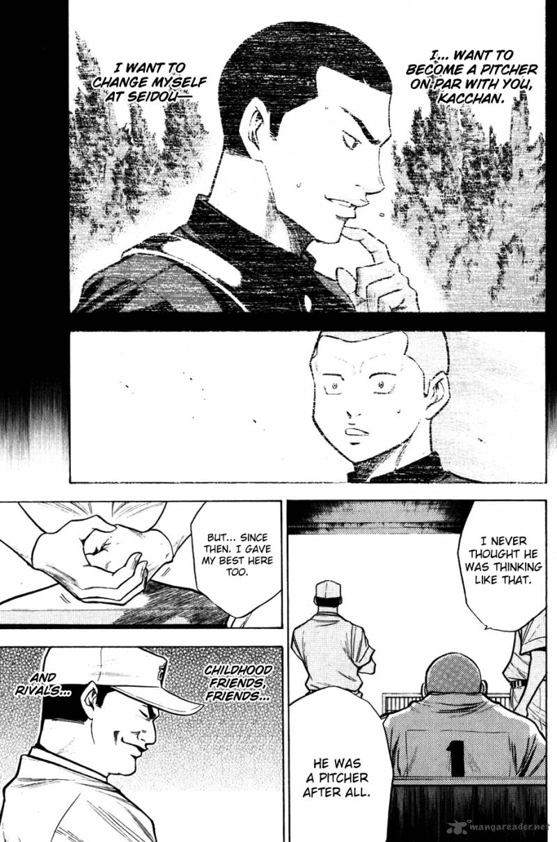 Diamond No Ace 90 11