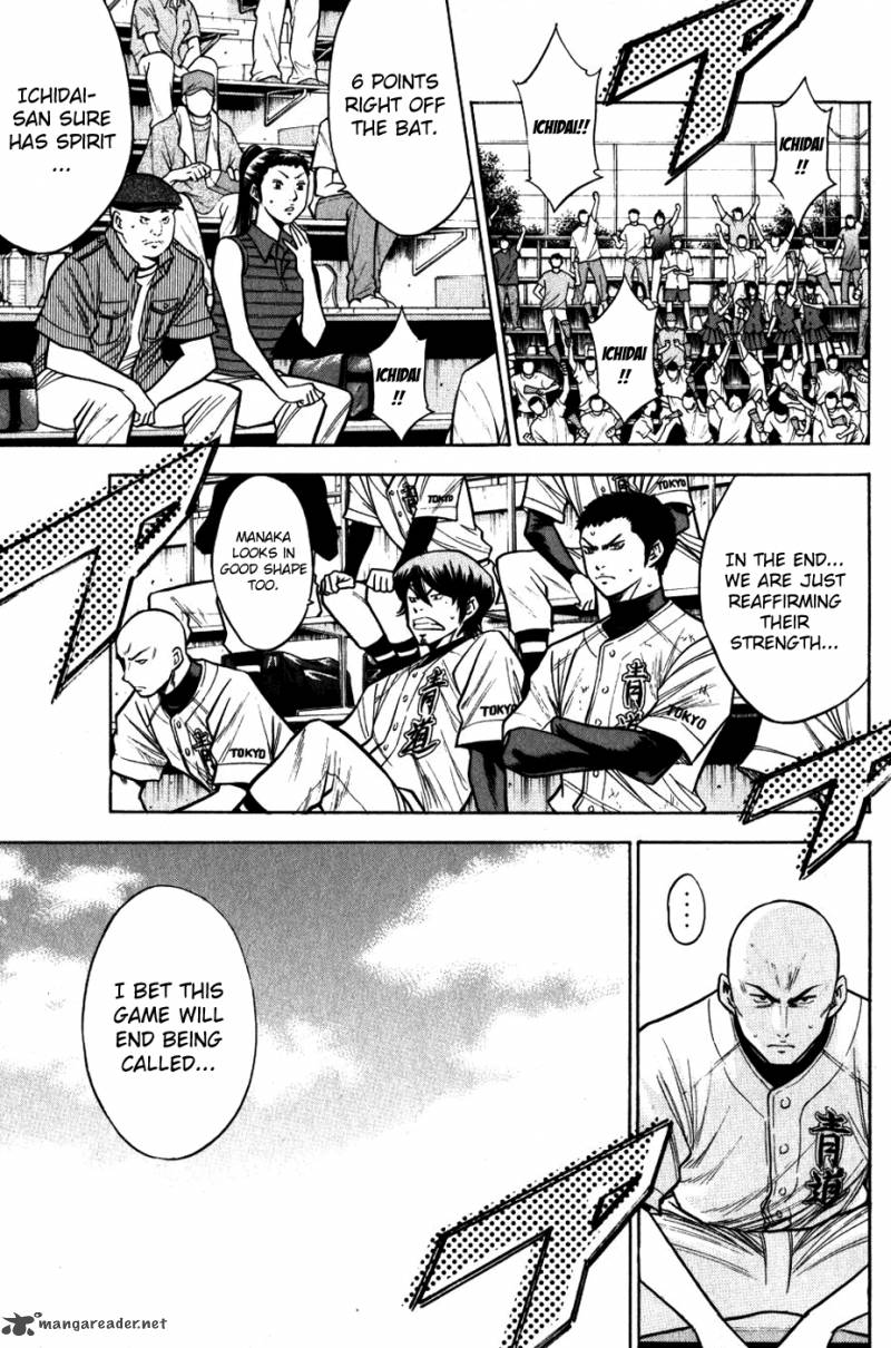 Diamond No Ace 90 13