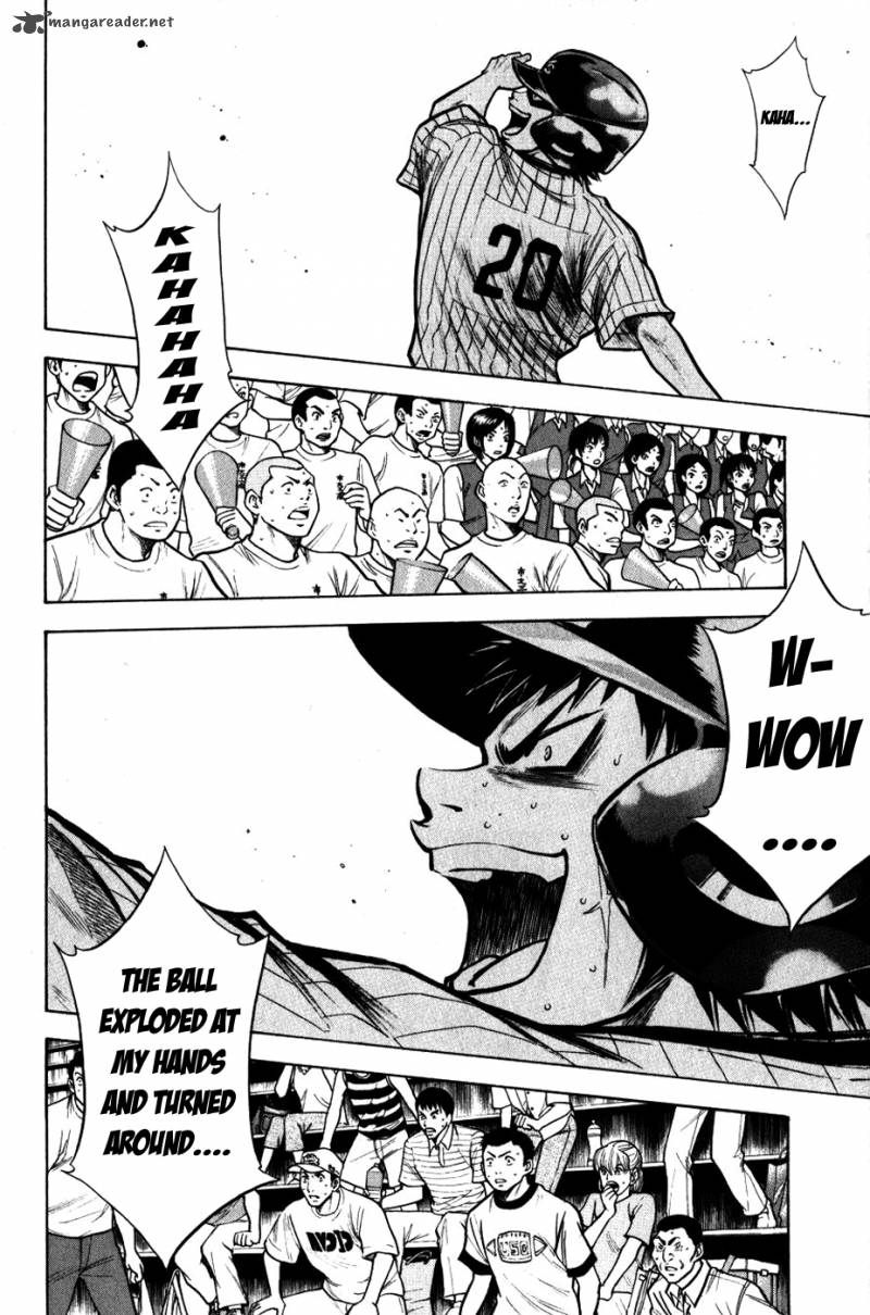Diamond No Ace 90 17