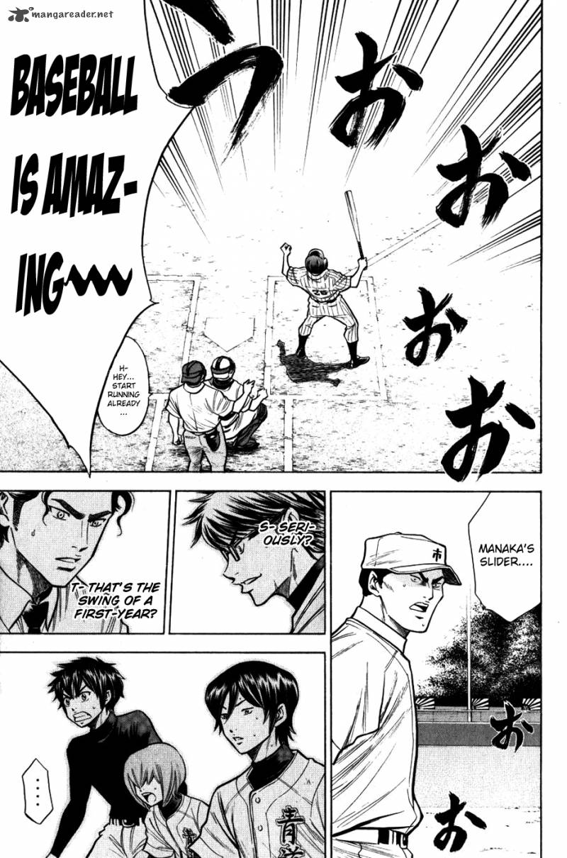Diamond No Ace 90 18