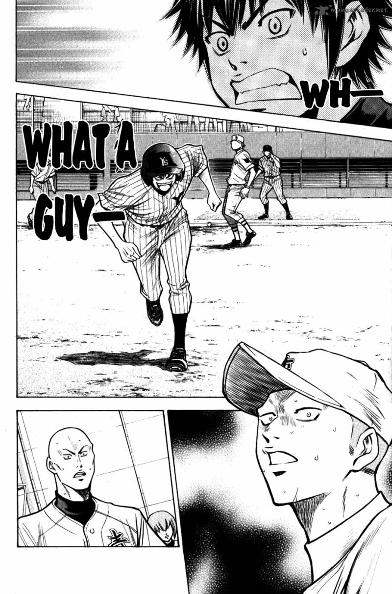 Diamond No Ace 90 19