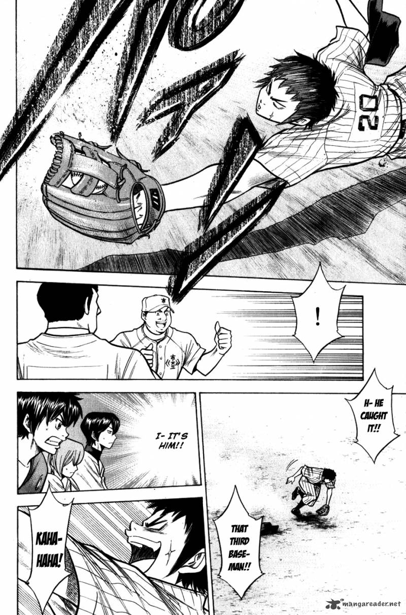 Diamond No Ace 90 6