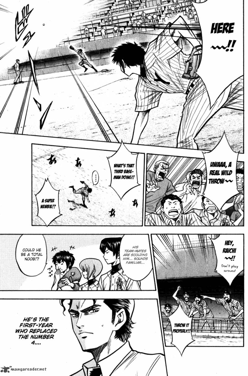 Diamond No Ace 90 7