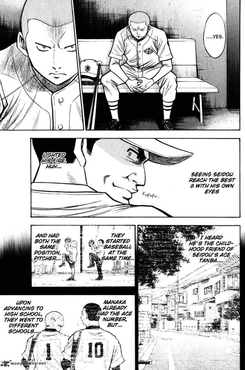 Diamond No Ace 90 9