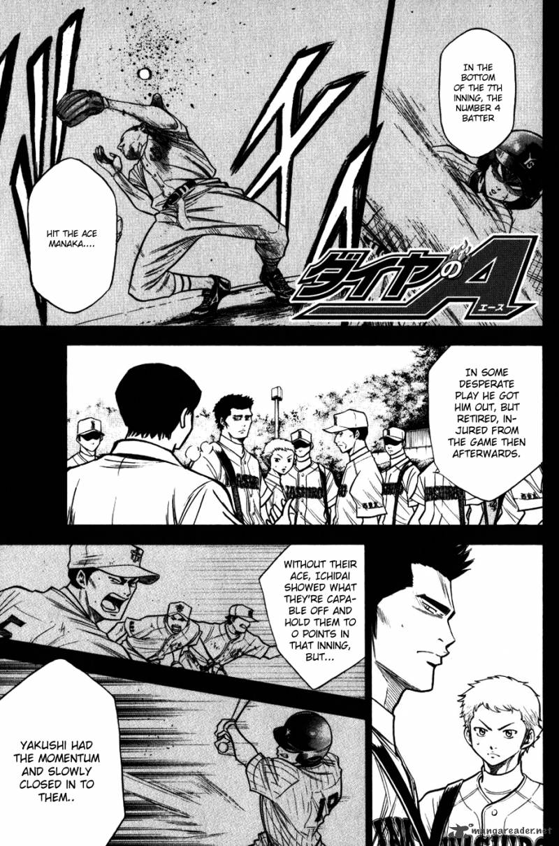 Diamond No Ace 93 1