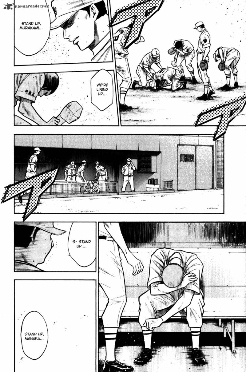 Diamond No Ace 93 3