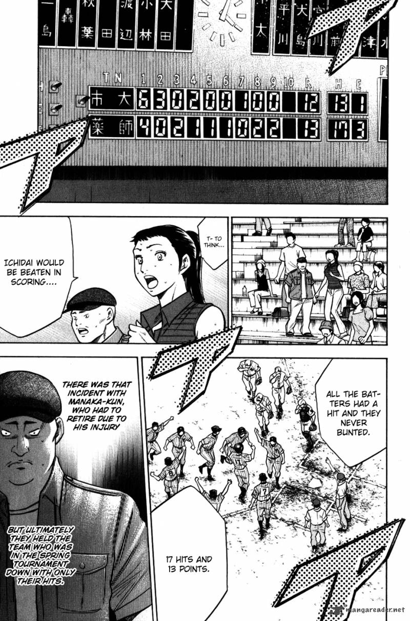 Diamond No Ace 93 4