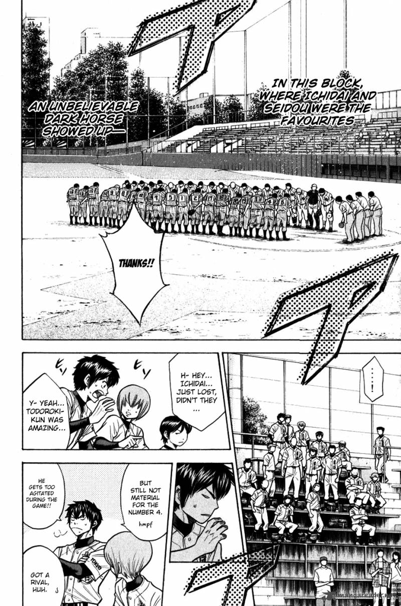 Diamond No Ace 93 5
