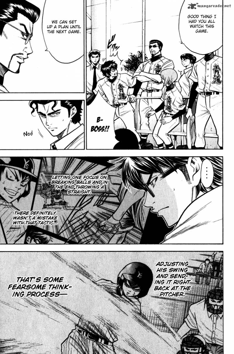 Diamond No Ace 93 6