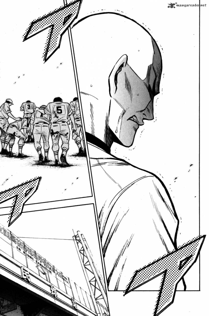 Diamond No Ace 93 8