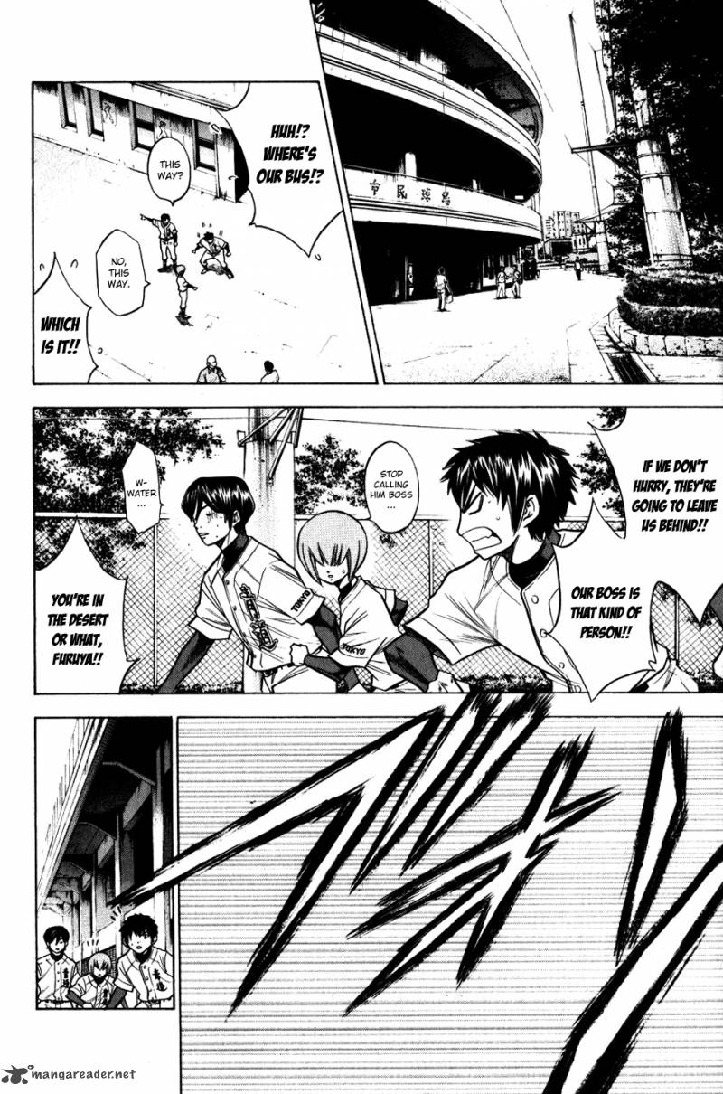 Diamond No Ace 93 9