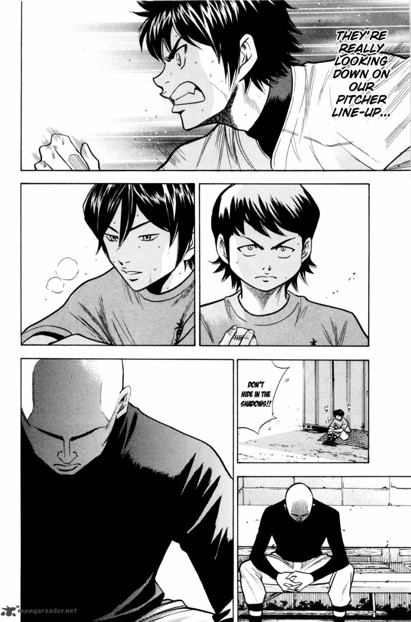 Diamond No Ace 94 12