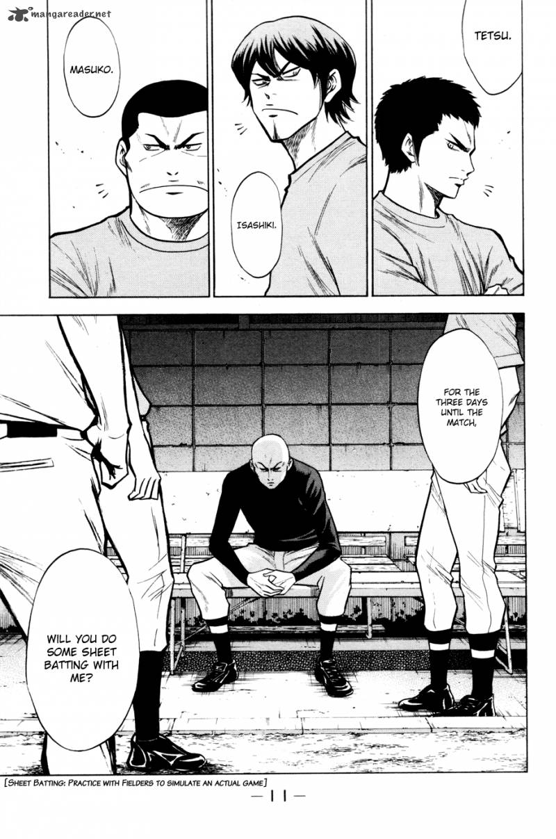 Diamond No Ace 94 13
