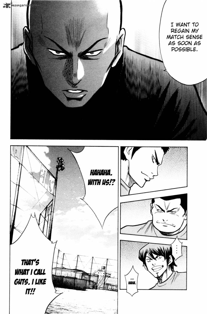 Diamond No Ace 94 14