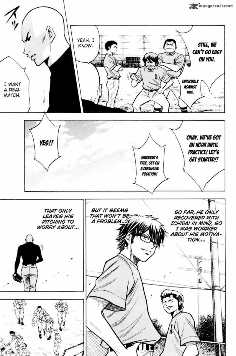 Diamond No Ace 94 15