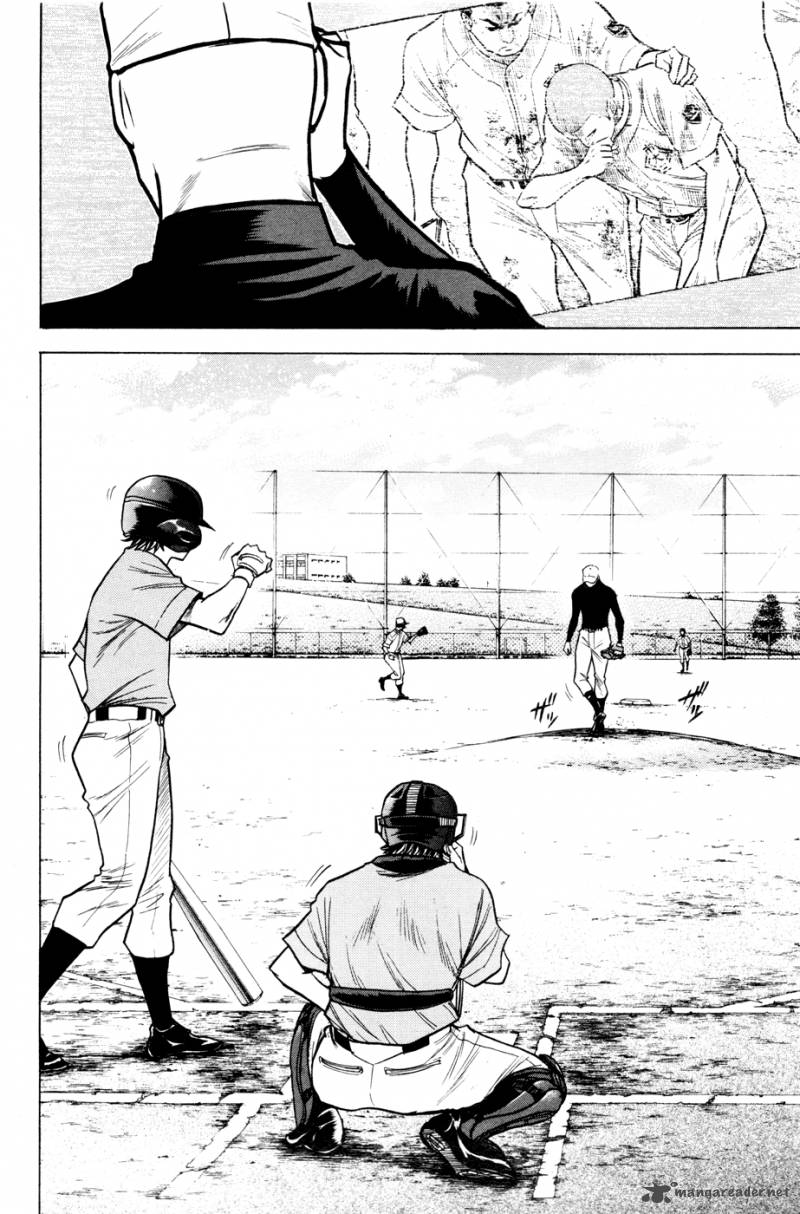 Diamond No Ace 94 16