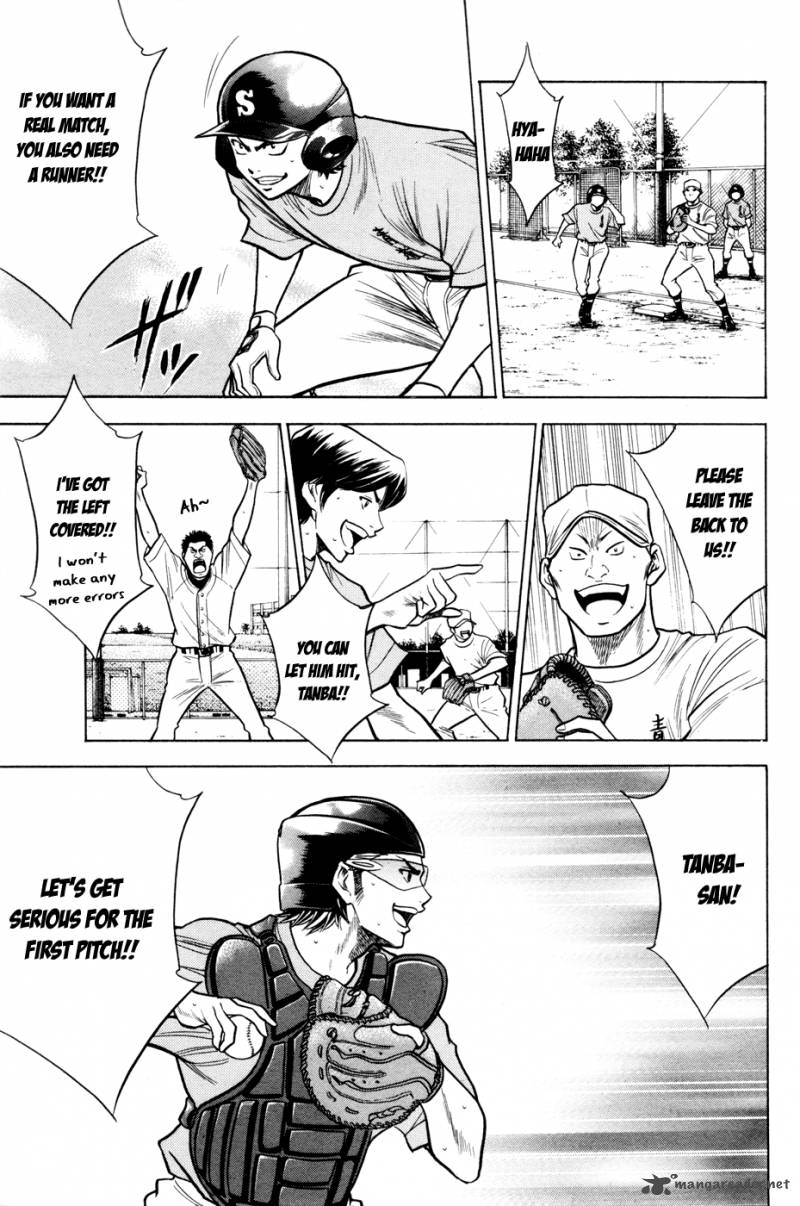 Diamond No Ace 94 17