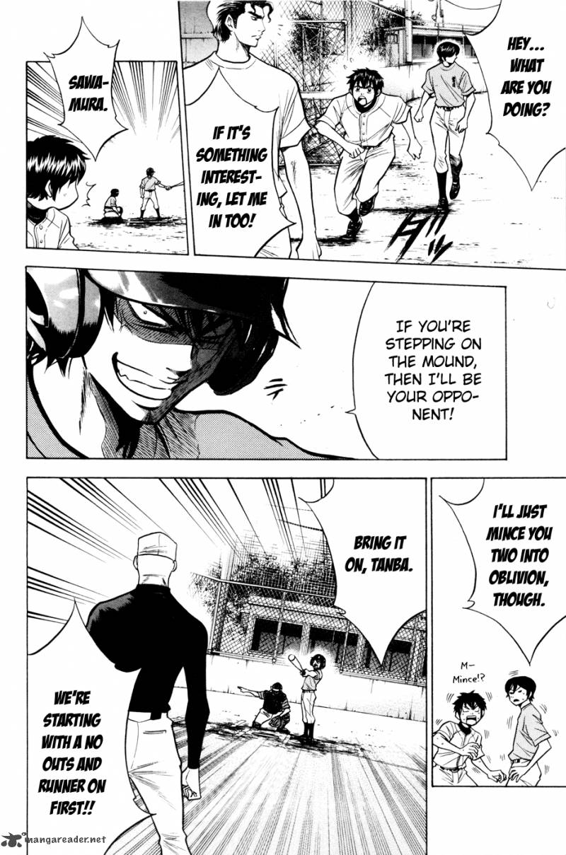 Diamond No Ace 94 18