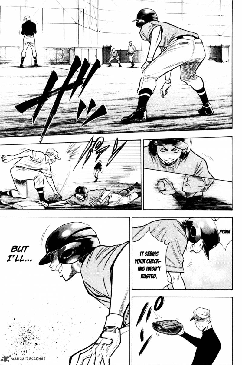 Diamond No Ace 94 19