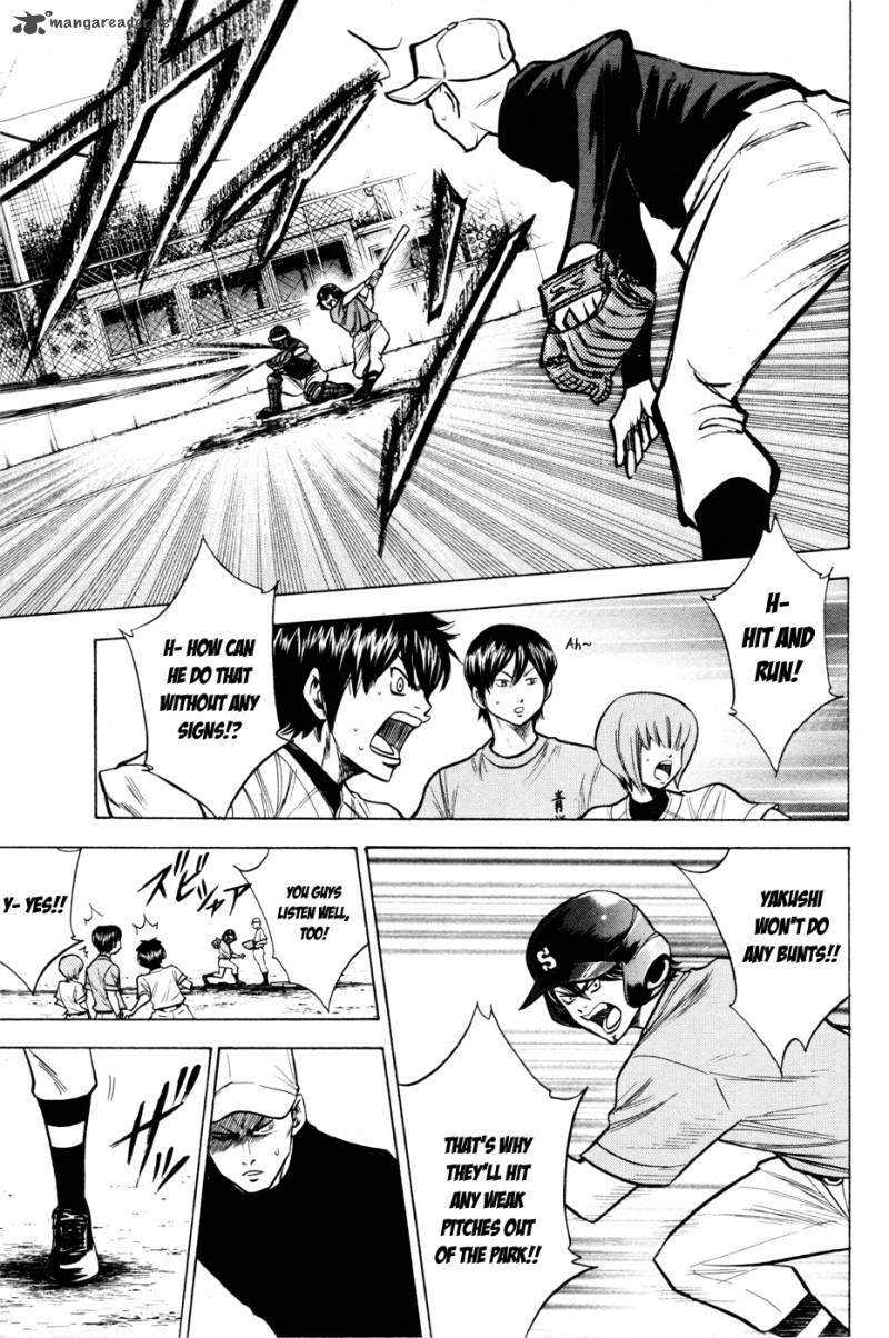 Diamond No Ace 94 21