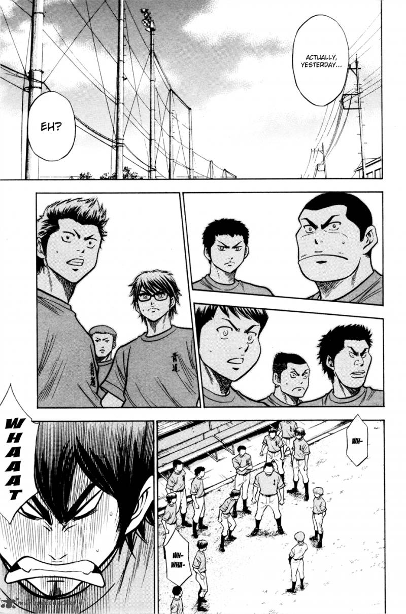 Diamond No Ace 94 9