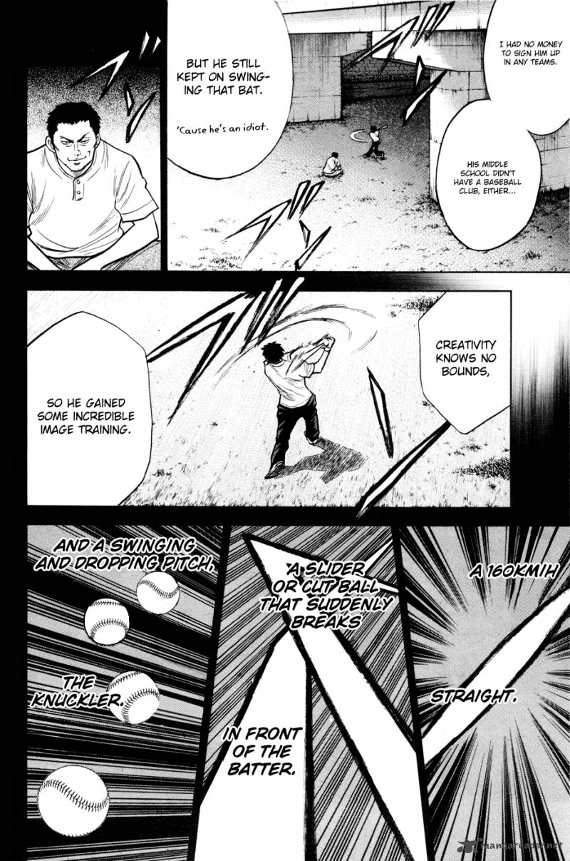 Diamond No Ace 95 15