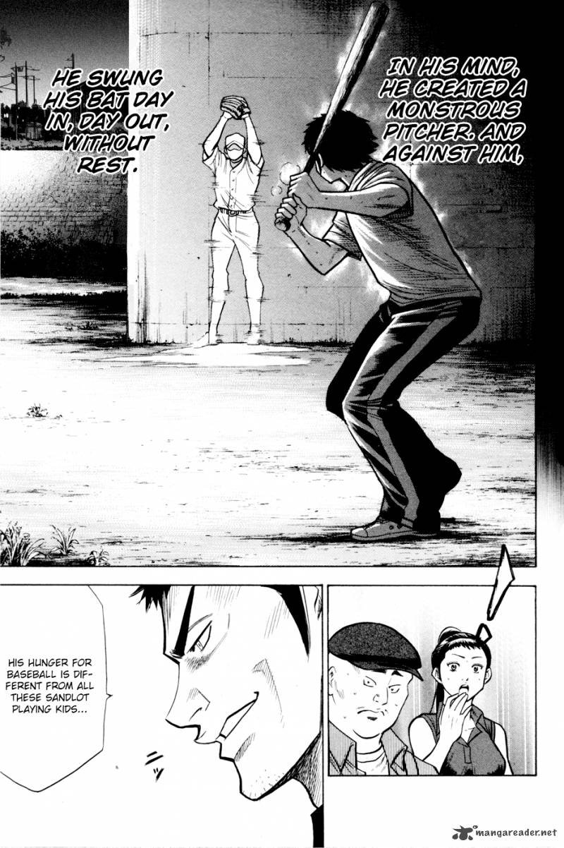 Diamond No Ace 95 16