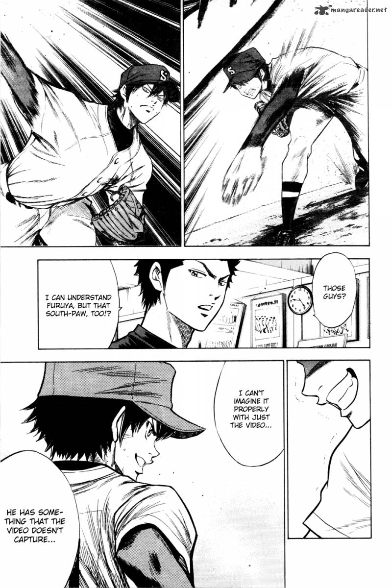 Diamond No Ace 95 20