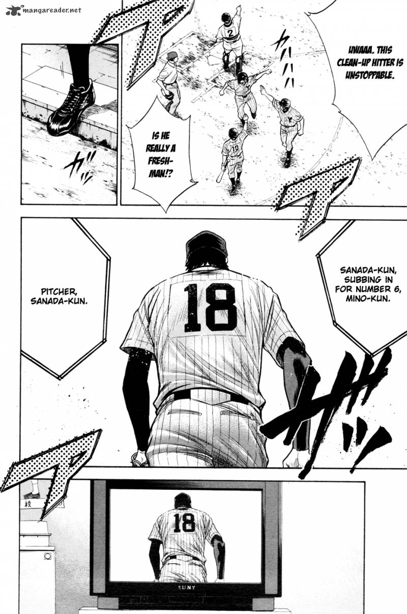 Diamond No Ace 95 5
