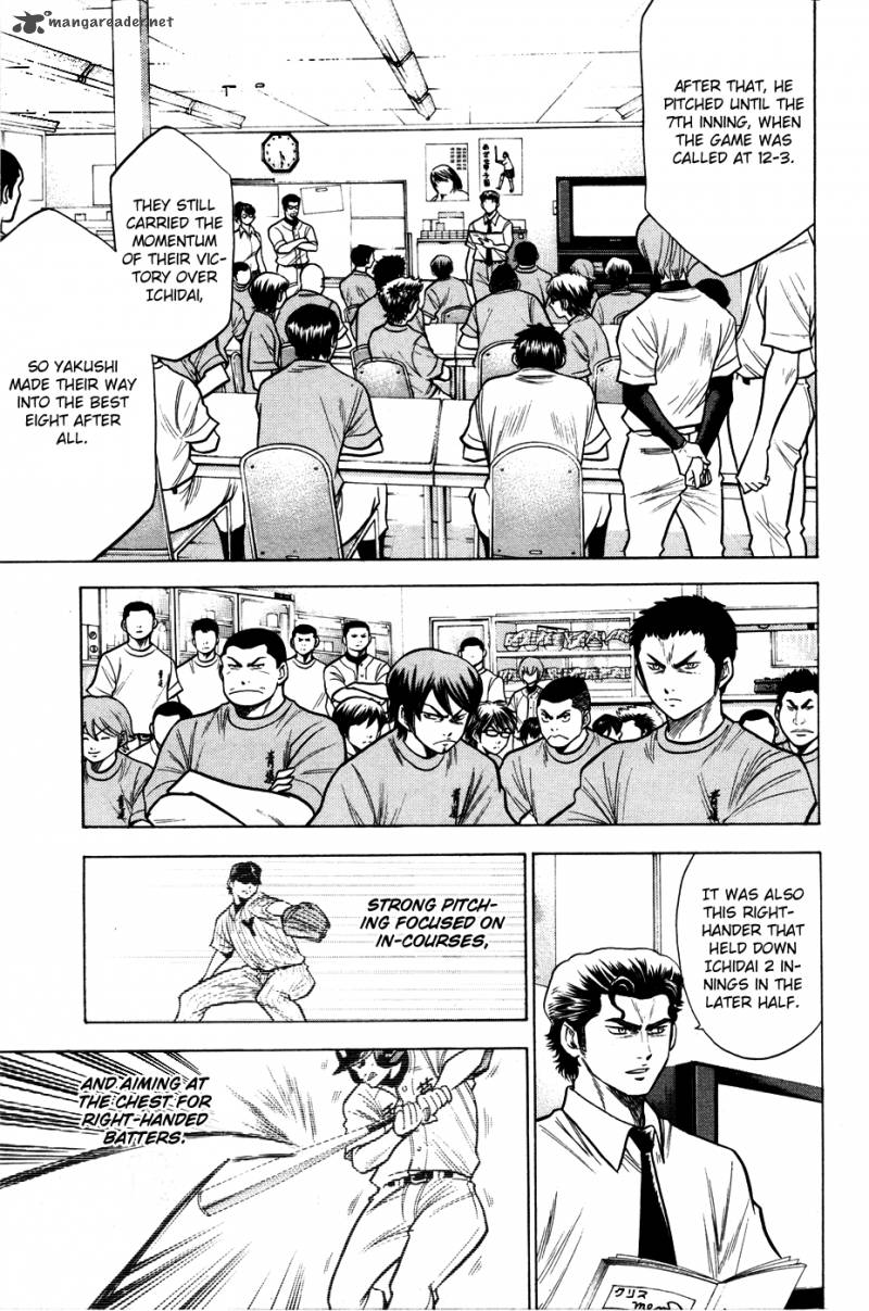 Diamond No Ace 95 6