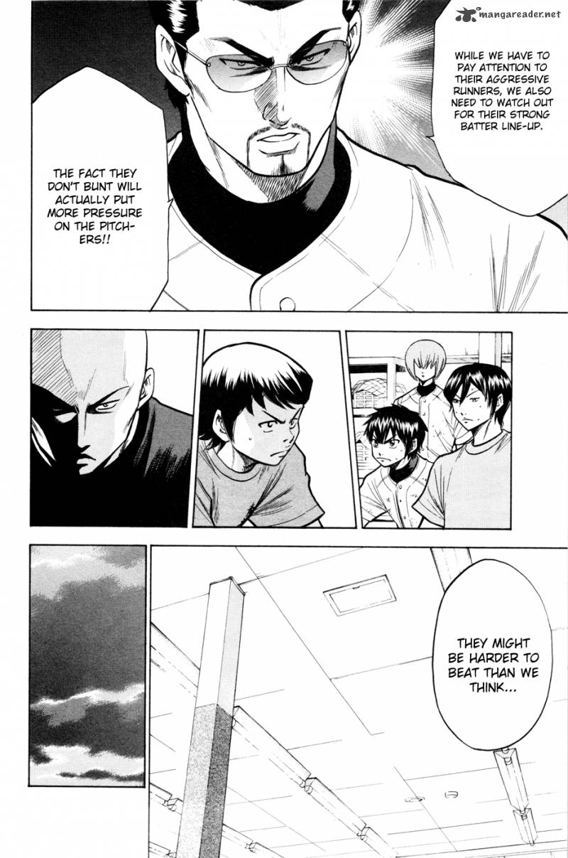 Diamond No Ace 95 9