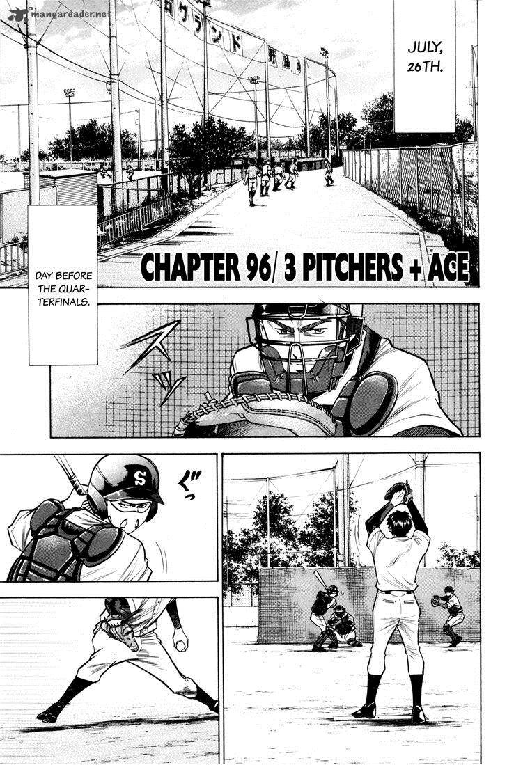 Diamond No Ace 96 1