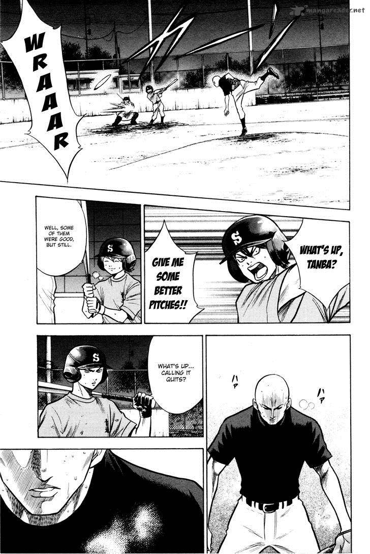 Diamond No Ace 96 13