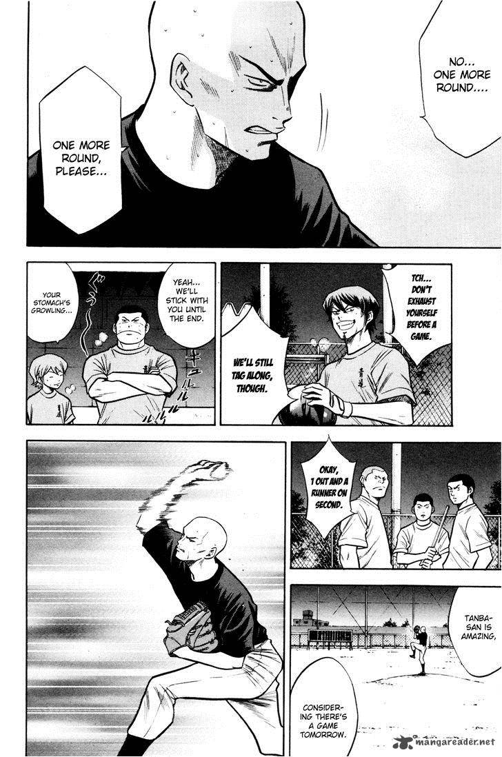 Diamond No Ace 96 14
