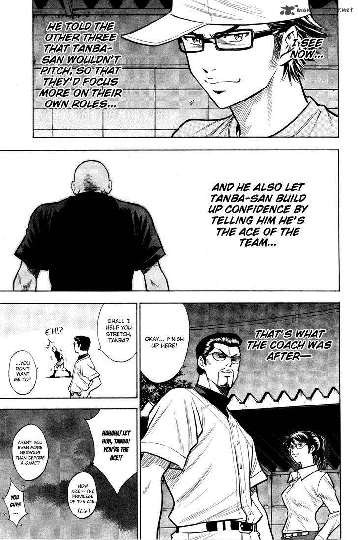 Diamond No Ace 96 19