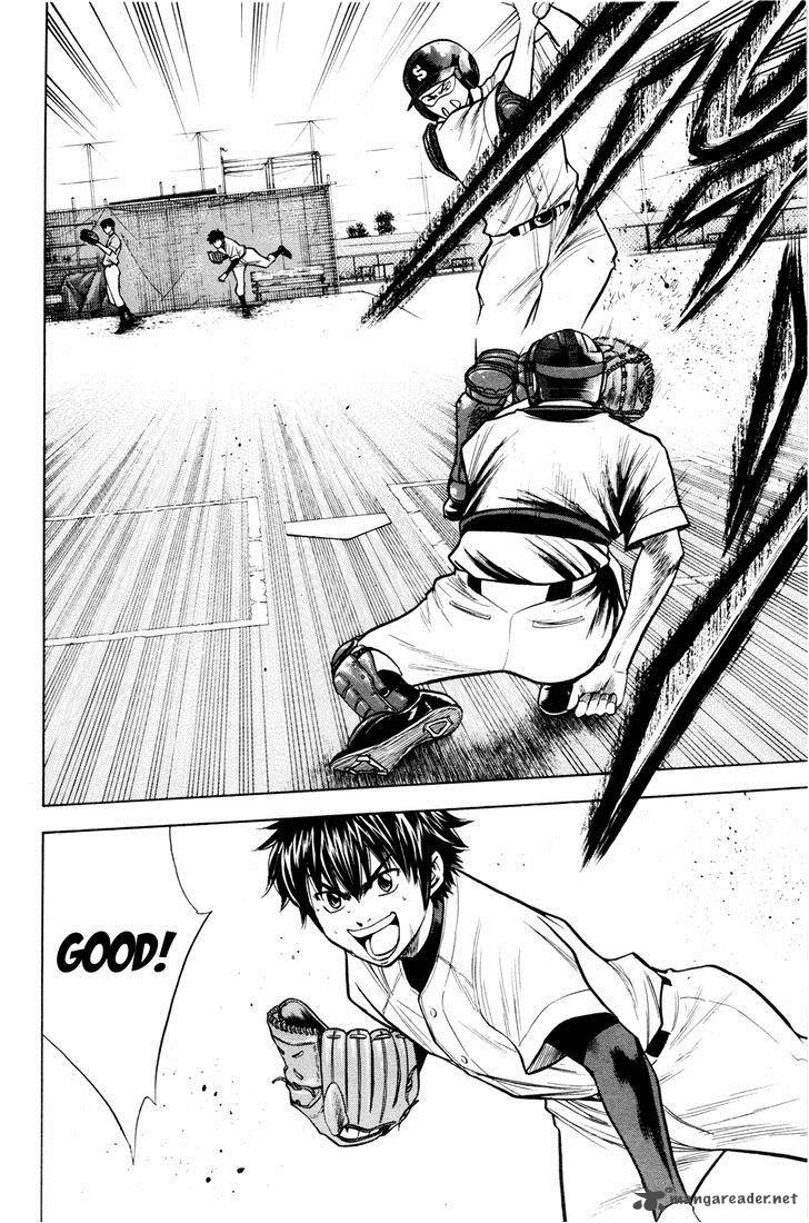 Diamond No Ace 96 2