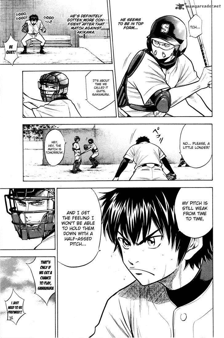 Diamond No Ace 96 3