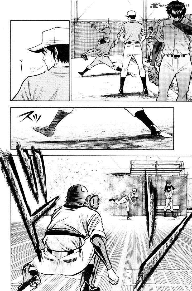 Diamond No Ace 96 4